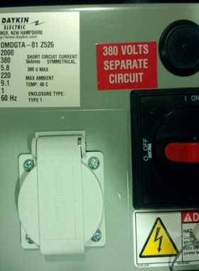 正品美国DAYKIN变压器OMDGTA-03Z526更新c为OMDGT-1.5M3802原装