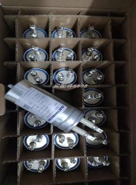 议价议价ABUS GM7000 H6 AN18587   电机议价