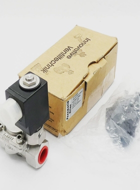 PneumatikatlasM238ES24VGO12006950,3-20barES-Magnetv