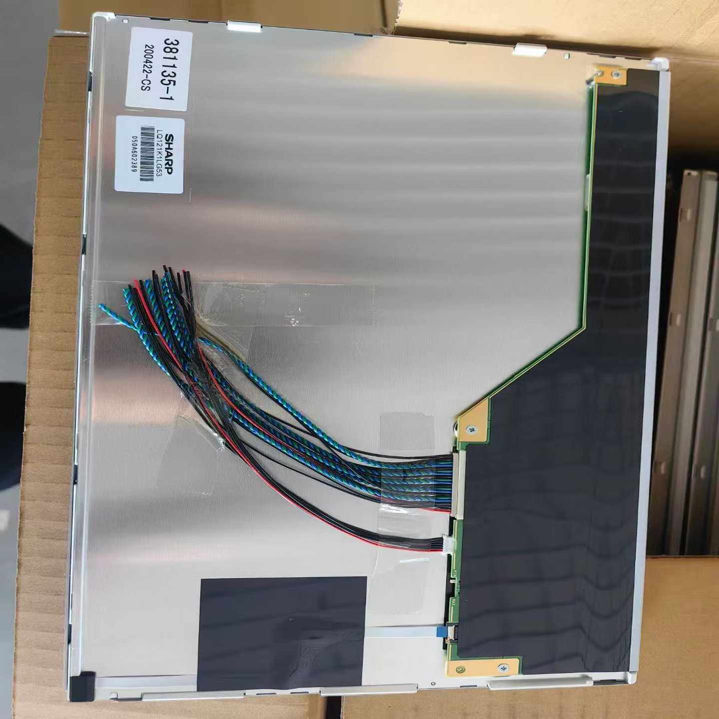 大量夏普12.1寸LQ121K1LG53液晶显示屏，。屏幕成--议价商品