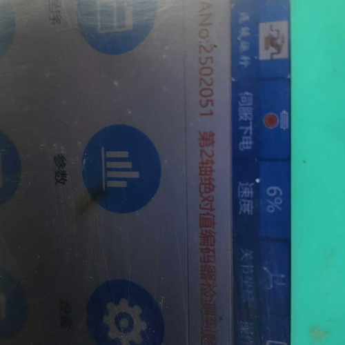 询价~BALLUFF巴鲁夫BOS003P BOS 74K-UU-1