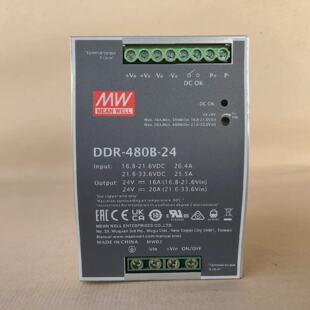 MEAN WELL DDR480B24 Industrielle din Schiene Netzteil