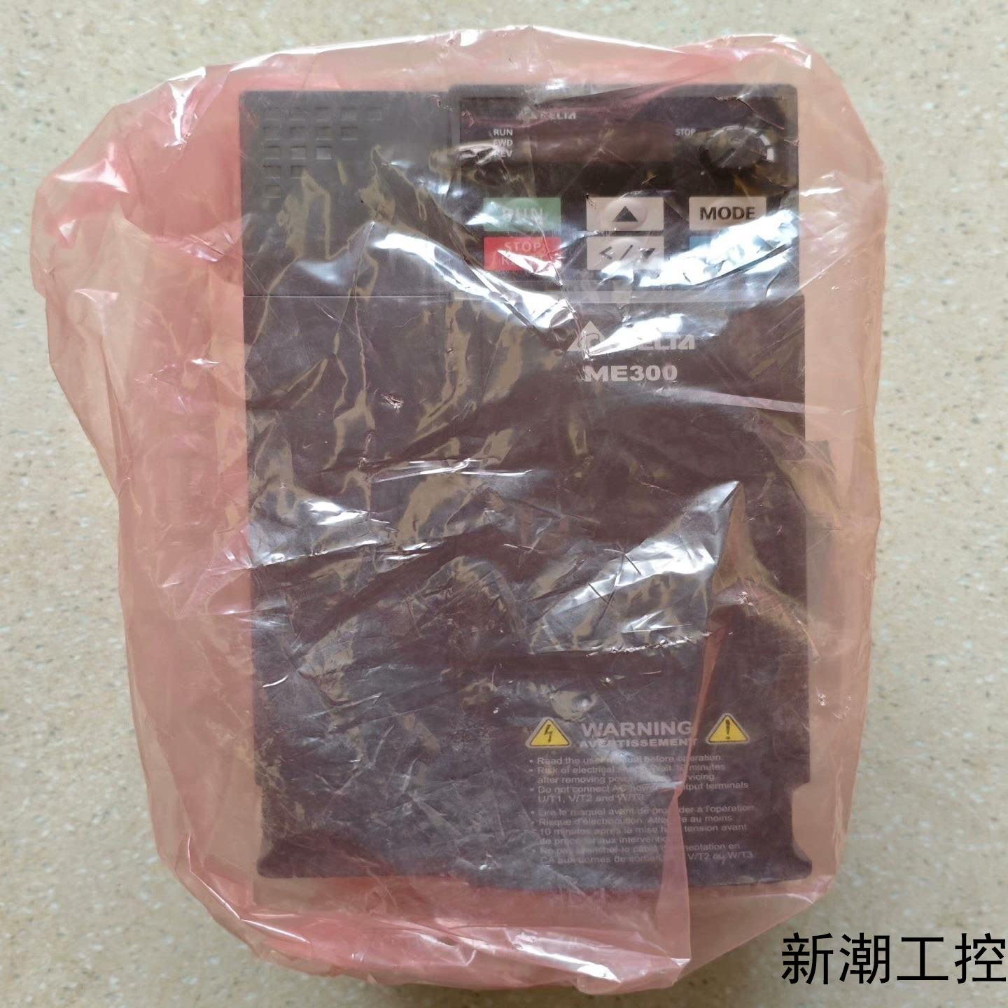 台达变频器 VFD13AME43ANNGA 55KW 全新议价商品