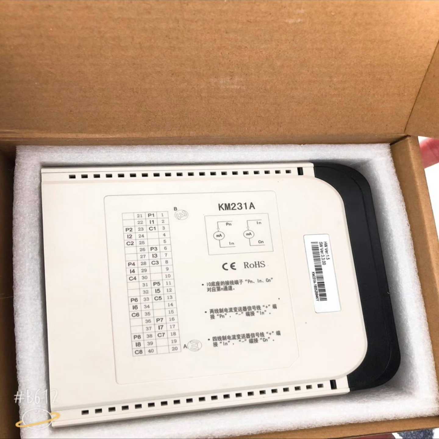 南京科远KM231A/KM232A/KM233A/KM234（零零电子）