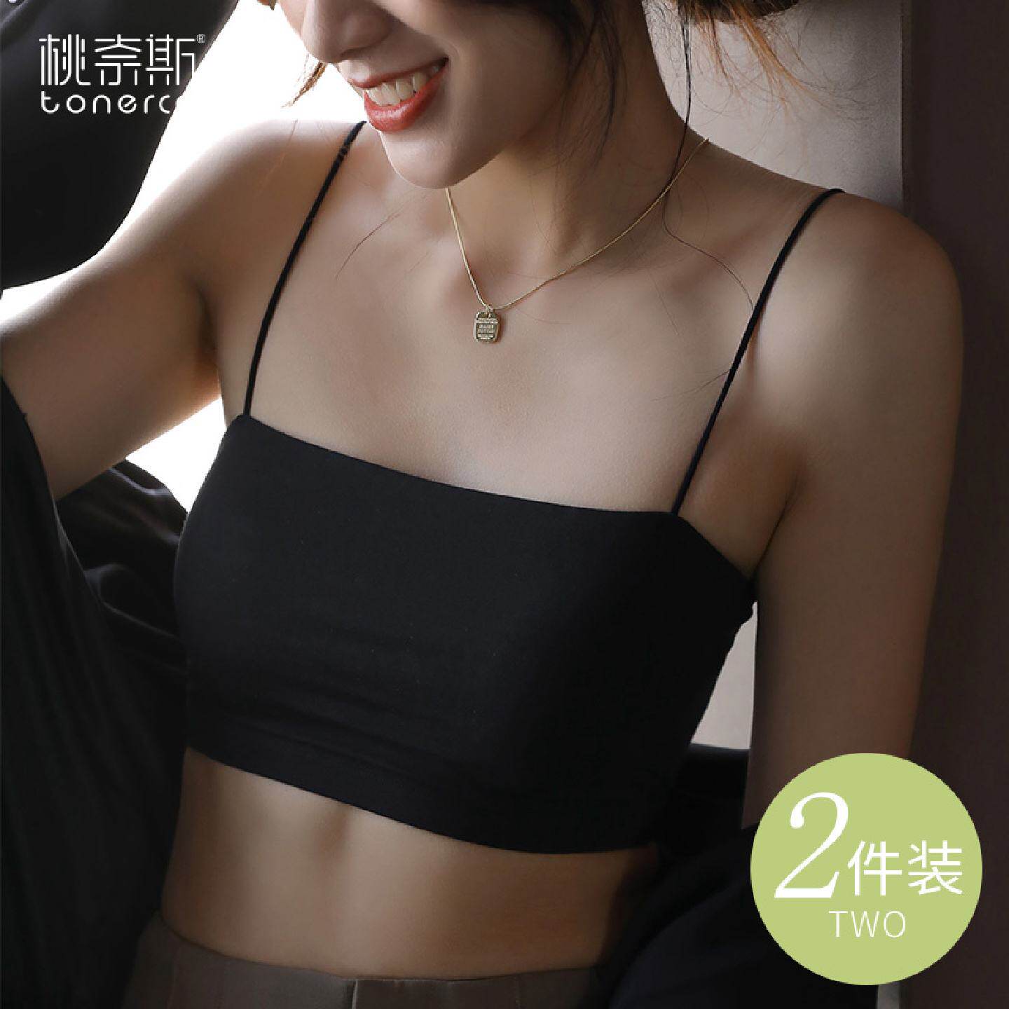 抹胸内衣防走光女内搭带胸垫裹胸夏细肩带美背内衣2025新款爆款