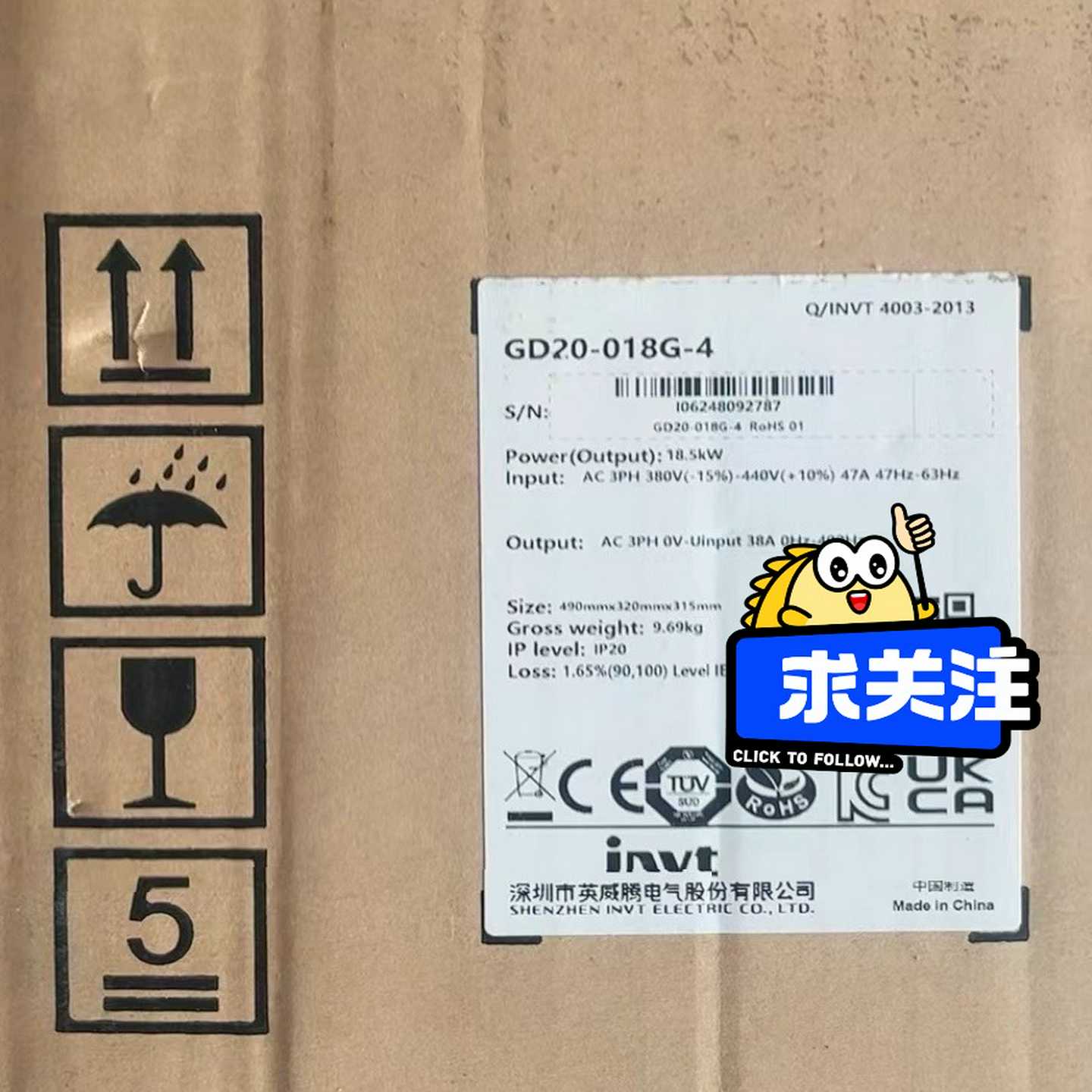 询价英威腾变频器GD20-018G-4功率18.5KW，