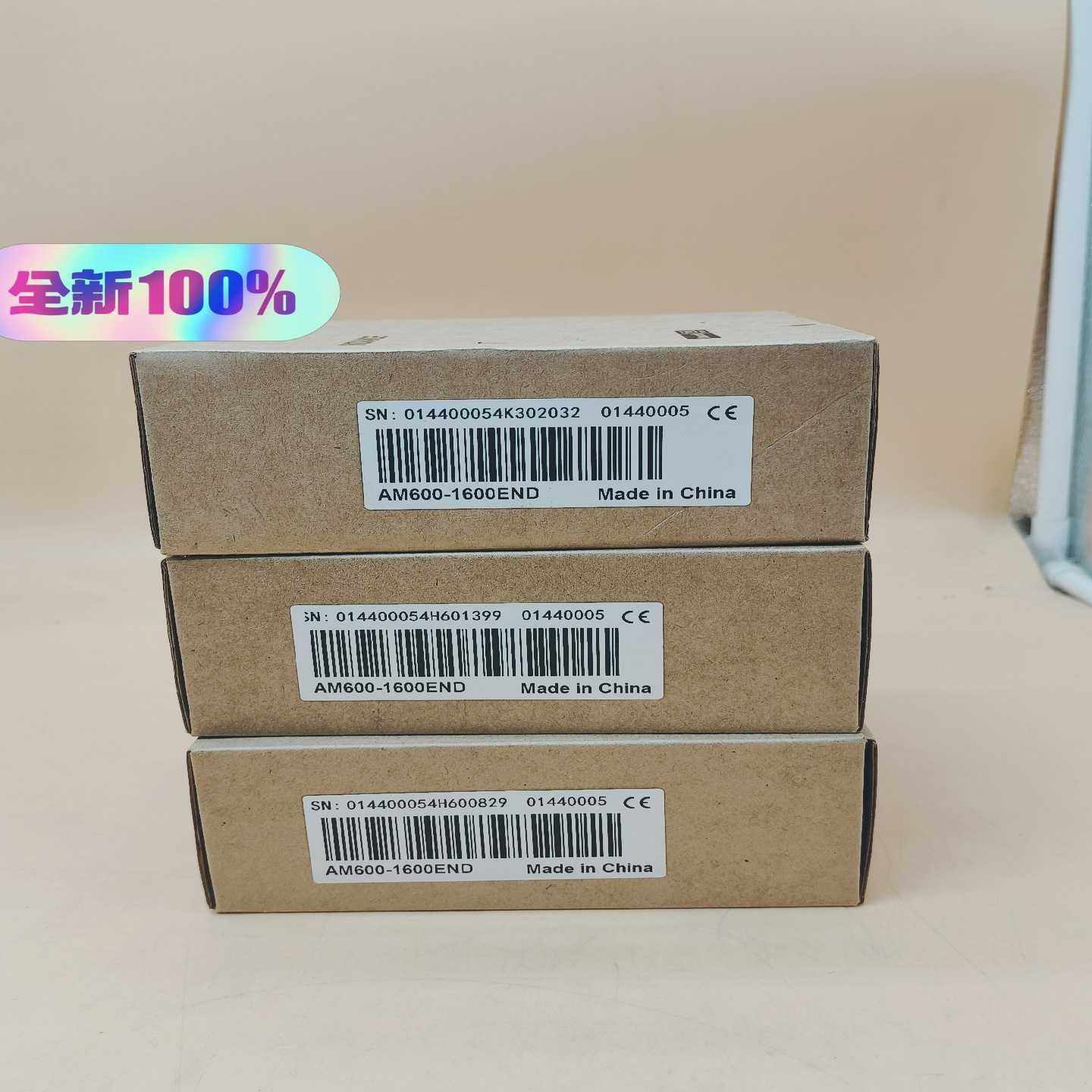【议价】AM600-1600EDN汇川PLC模块顺丰,现适用