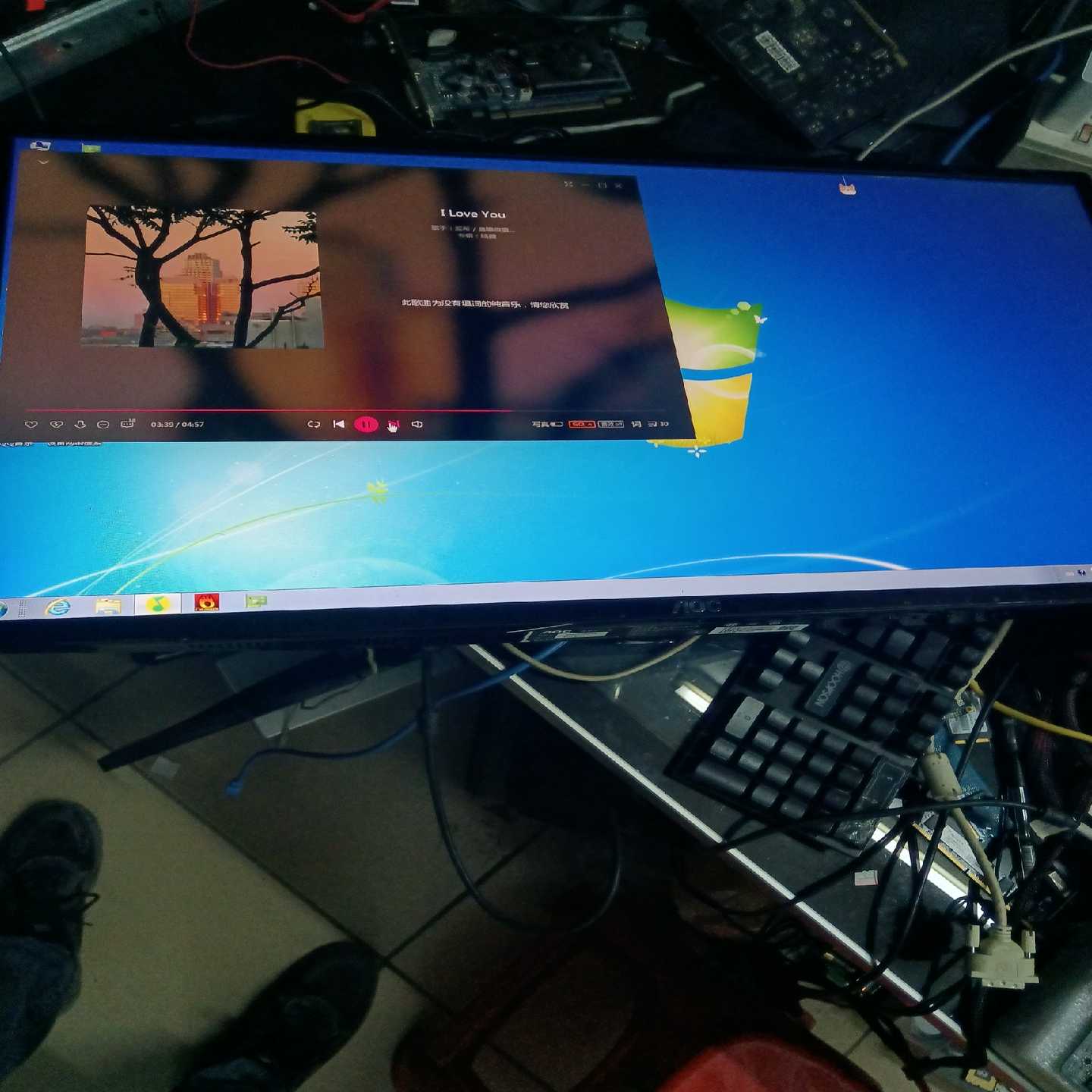 AOC，315LM00022 32寸显示器 外观无磕碰，，三~询价