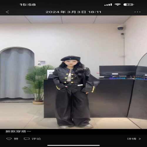 寻..买了穿了一次拍照就没穿，m码，269买的，70带走