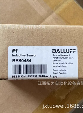 寻IBESM30MIPSC15AS04GW12巴鲁夫BES0454传感器正品议价销售