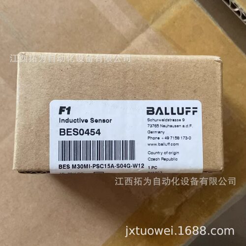 寻IBESM30MIPSC15AS04GW12巴鲁夫BES0454传感器正品议价销售