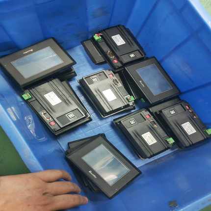 信捷4.3寸触摸屏，型号：TG465-MT，发货测试卡扣端子询价