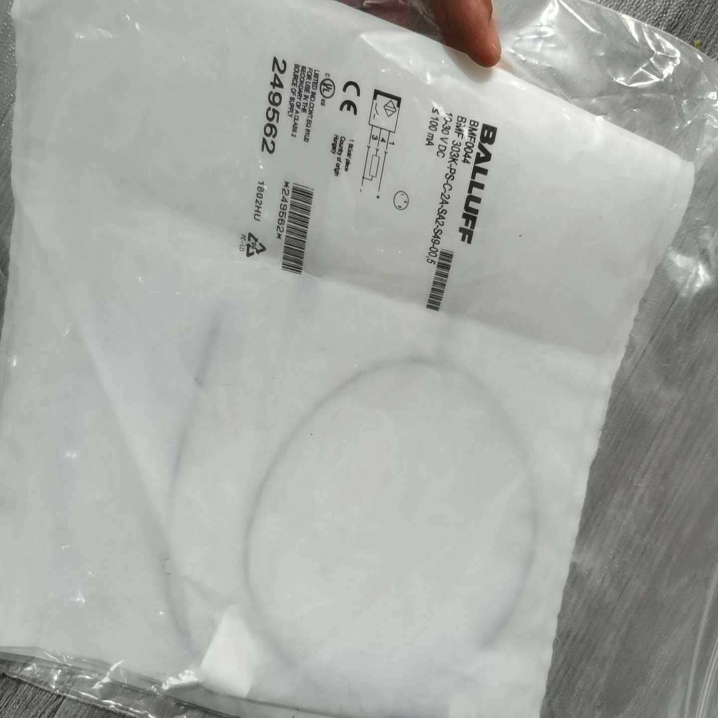 BMF0044巴鲁夫磁敏传感器BMF303K-PS-C询价