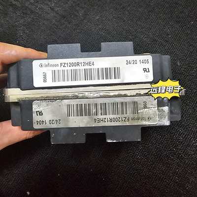 【议价】FZ1200R12HE4英飞凌模块包质量咨询