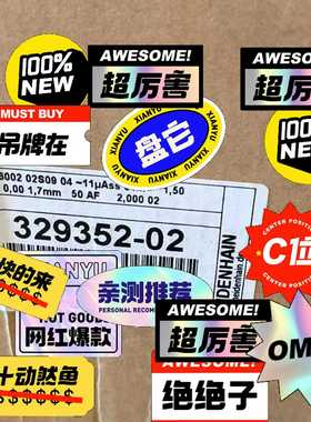 329352-02CT6002海德汉高精度测厚仪，询价