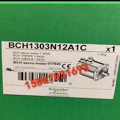 议价施耐德BCH1301M32F1C/BCH1302M12F1C/BCH1303N12A1C/BCH1304N