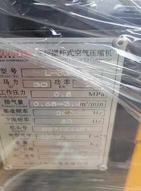 (询价)C3S063V2F12 派克Compax3伺服驱动器 正
