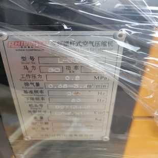 正 询价 C3S063V2F12 派克Compax3伺服驱动器