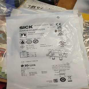 詢價研祥IPC 1816V2NA 810E主板ECO 可接維修