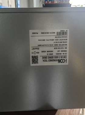 英孚康ICM-D5 2-AXIS伺服。，（地坛设备）