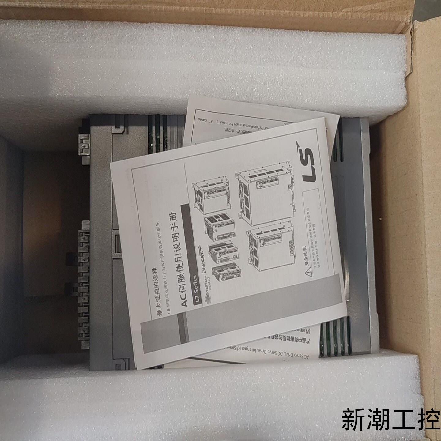 LS产电 L7NHA010U 伺服驱动器全新原装正品3相议价商品