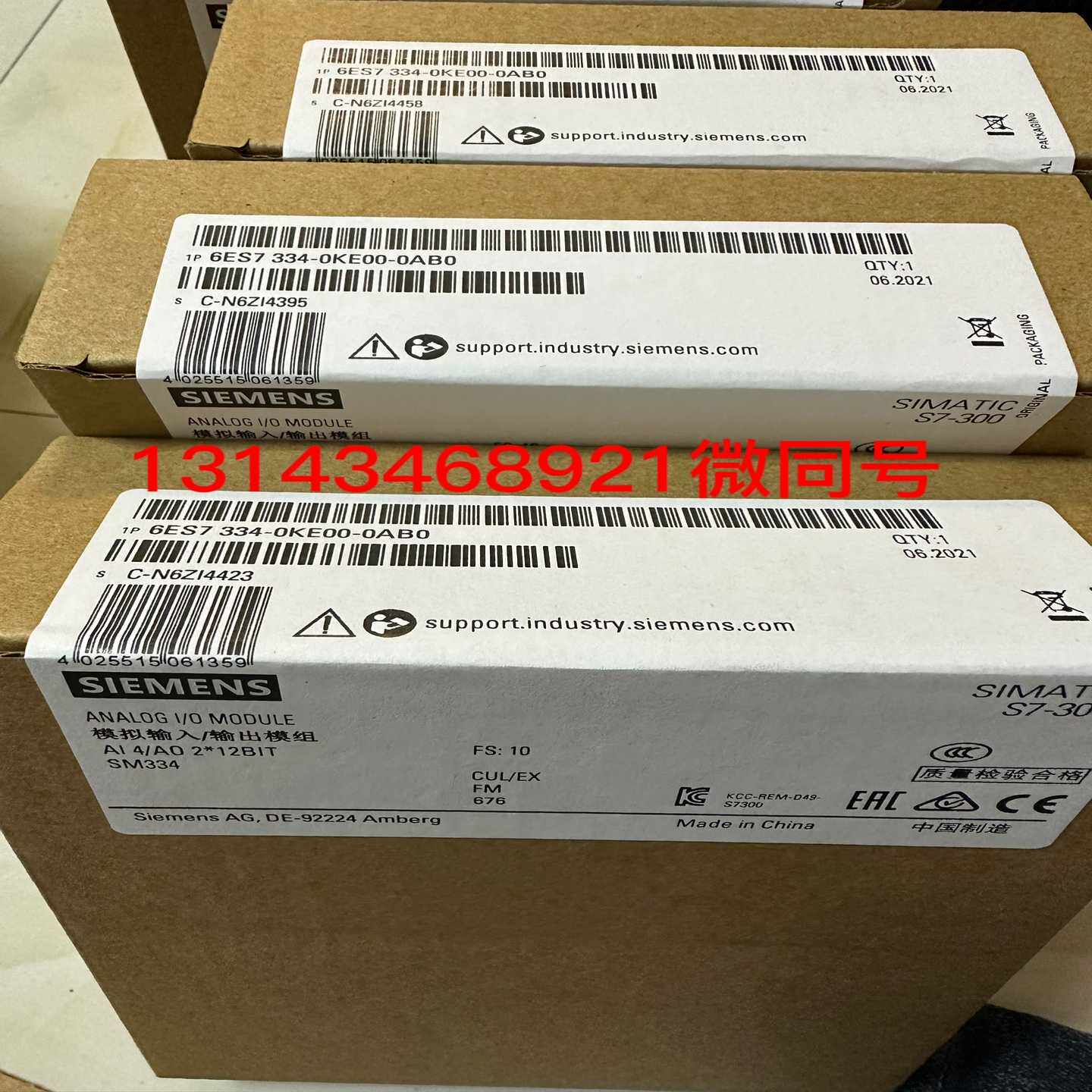 【议价】6ES7334-0KE00-0AB01P6ES7适用