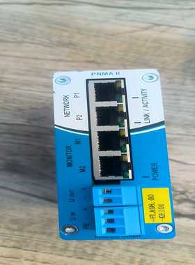 询价INDU-SOL工业交换机PNMII