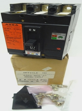 ABBASEALeistungsschalterASHG-125JCircuitBreaker3-polig