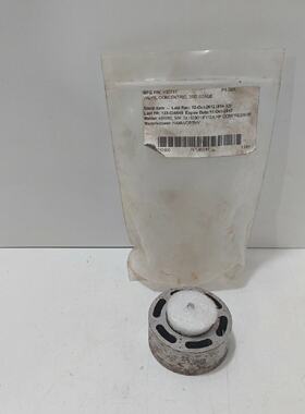 Vanne Concentrique Hamworthy Y30111 3me tape  Gardner Denver