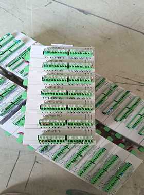 台达DVP01PU-SPLC模块，拆机品，成色新，功能完好--议价商品
