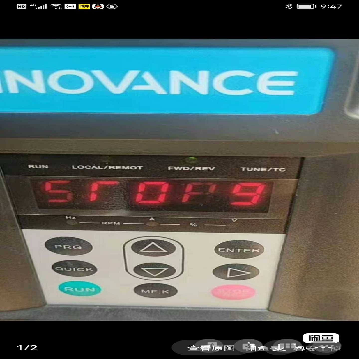 塔机变频主板，汇川变频器主板，CS710变频器主板，CS20询价