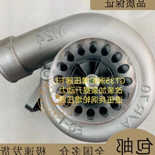 供应GT3582R涡轮增压器改装 T3法兰3.0 4.5大马力提升动力节油 包邮