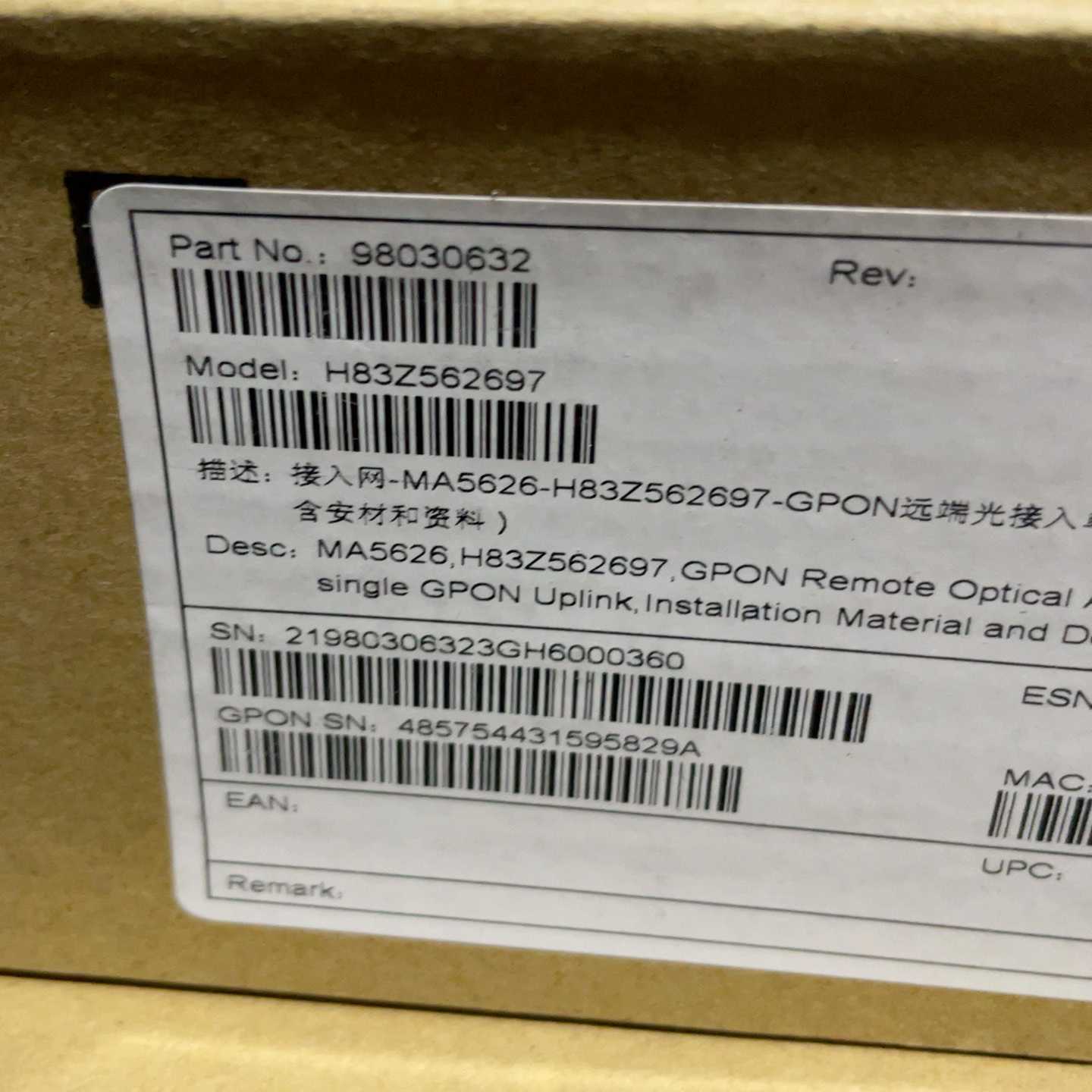 询价~华为MA5626-16未开封2017年产，有3台未开封一