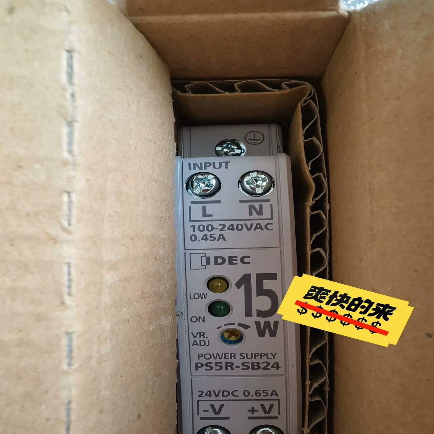 开关电源PS5R-SB24/SD24PS5R-SE24适用