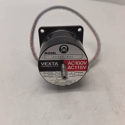 议价Vexta Oriental Stepper Motor From Japan Model C5357925 A