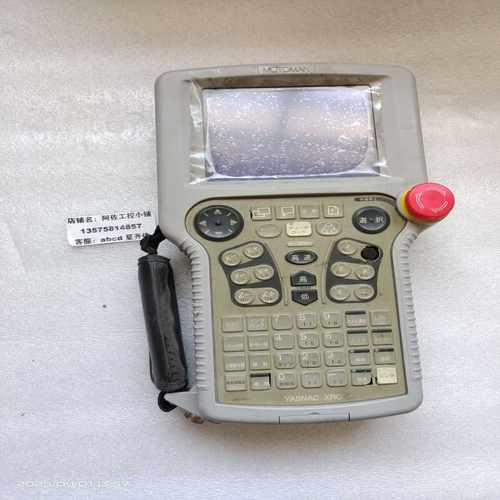 安川机器人示教器，型号JZNC-XPP04B，日本原装，20--议价商品