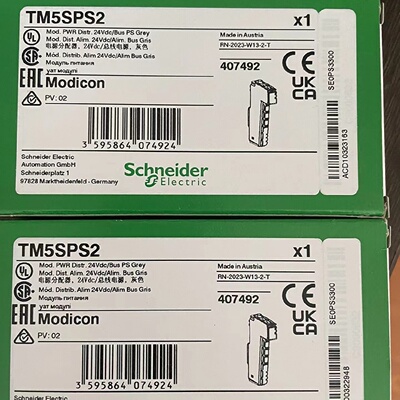 议价TM5SPS2/TM5SPS2F施耐德24V电源模组总线全新原装正品现货包