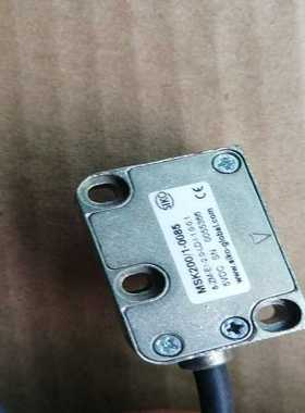 P449C01【白零商行】