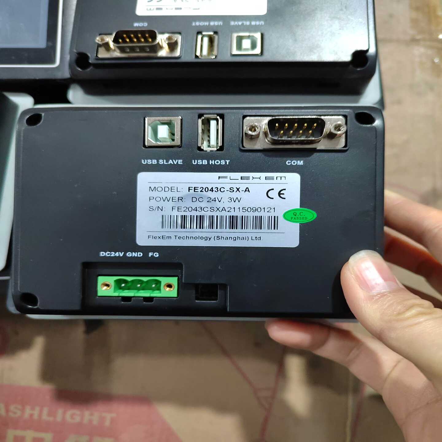 【议价】繁易4.3寸触摸屏FE2043C-SX,FE2043C-适用