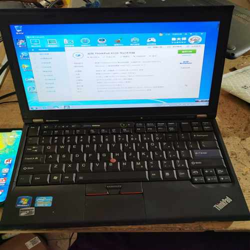 询价联想X220i3-2310M双核4g内存