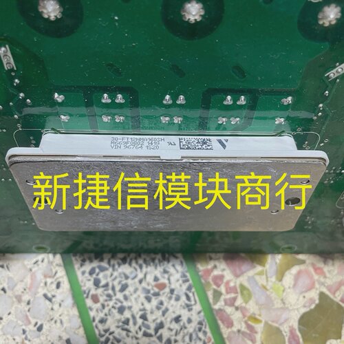 询价-M669F0802 30FT12NMA160SH P629