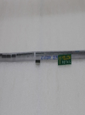 HT45F0004INDUCTIONCOKKERMCU8-Bit20-PDIP