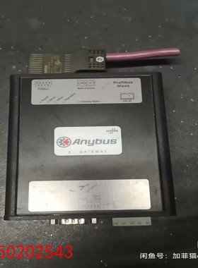 【请询价】HMS 模块 ABX-PDPS-DEVS