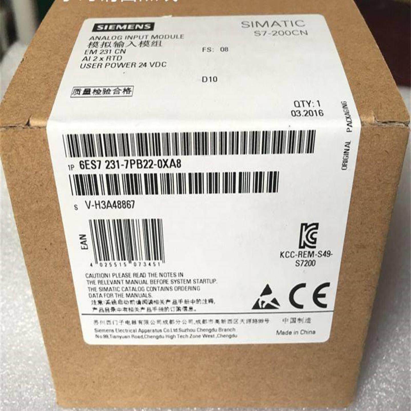 配件西门子S7-200CN EM231热电阻偶模块6ES7231-7PB227PD2议价
