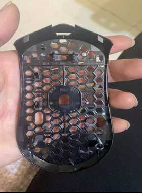 finalmouse波塞冬s号原厂背壳-议价