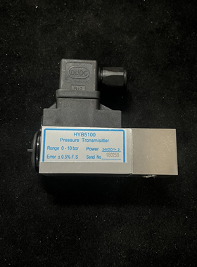 议价议价DUOC HYB5100 0-10bar 压力感测器 全新原装现货议价议价