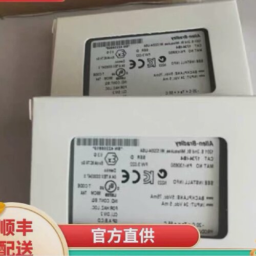 询价/1734OB8S 1734OB8  1734SSI 1