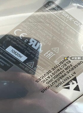 南京科远BM136A BM136B BM136C南京科远电源拍前询价