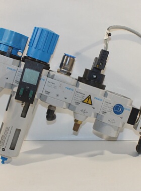 Festo LFRDMIDI with HEDMIDI FRMDMIDI HEEDMIDI24 HELDMIDI SEU