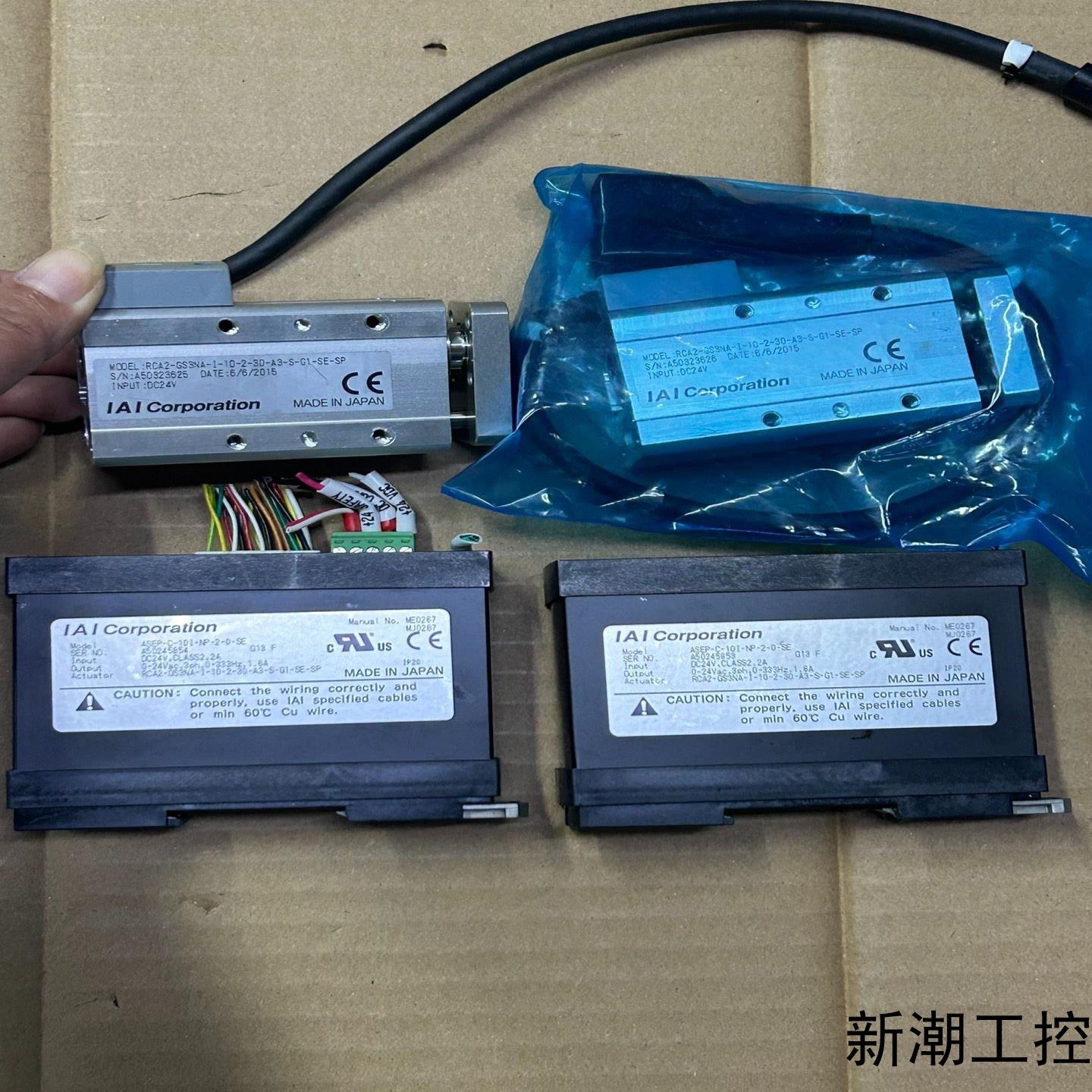 日本IAI电动伺服电缸RCA2-GS3NA-I-10-2-3议价商品